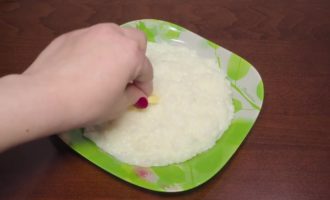 ВКУСНАЯ МОЛОЧНАЯ РИСОВАЯ КАША В МУЛЬТИВАРКЕ