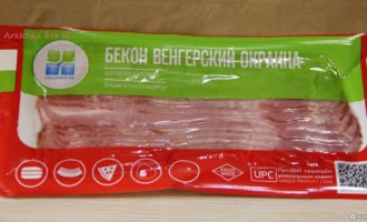 Vskrojte upakovku bekona ΠΠΈΡΠ°ΡΠΎΡΠ³ Π±Π΅ΠΊΠΎΠ½ Π»ΡΠ±ΠΈΡΠ΅Π»ΡΡΠΊΠΈΠΉ ΠΊΠ°ΠΊ Π³ΠΎΡΠΎΠ²ΠΈΡΡ