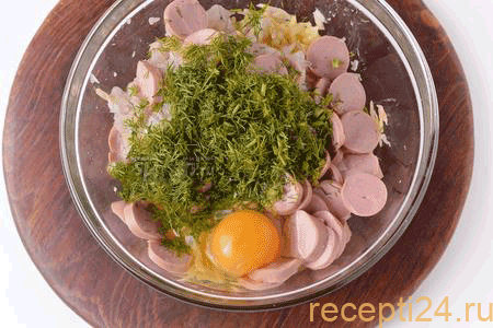 сколько надо яиц на драники. Смотреть фото сколько надо яиц на драники. Смотреть картинку сколько надо яиц на драники. Картинка про сколько надо яиц на драники. Фото сколько надо яиц на драники сколько надо яиц на драники. Смотреть фото сколько надо яиц на драники. Смотреть картинку сколько надо яиц на драники. Картинка про сколько надо яиц на драники. Фото сколько надо яиц на драники