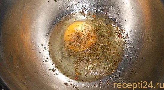 сколько надо яиц на драники. Смотреть фото сколько надо яиц на драники. Смотреть картинку сколько надо яиц на драники. Картинка про сколько надо яиц на драники. Фото сколько надо яиц на драники сколько надо яиц на драники. Смотреть фото сколько надо яиц на драники. Смотреть картинку сколько надо яиц на драники. Картинка про сколько надо яиц на драники. Фото сколько надо яиц на драники