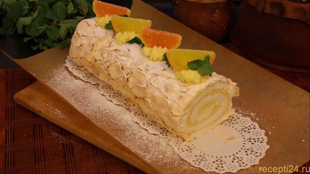 Меренговый рулет с лимонным кремом